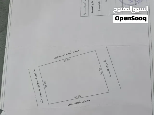 ارض للبيع واجهتين واجهة عل طريق 30متروواجهة من لخلف شارع ترابي عرضه 8متر وعرض الواجهة 28م 091613508