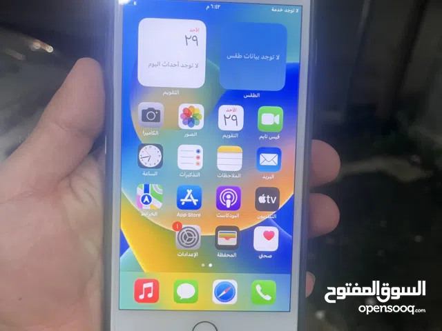 Apple iPhone 8 Plus 64 GB in Salfit