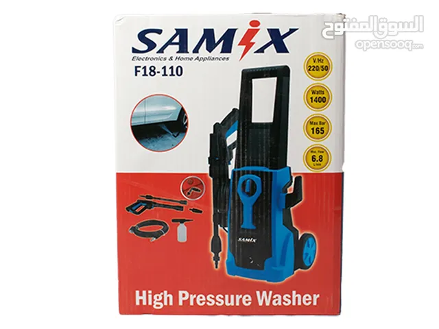 مرش ماء ضغط عالي لغسل السيارات من سامكس