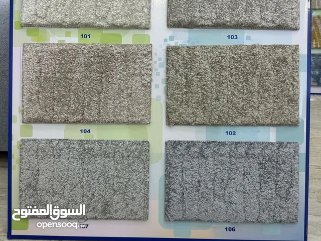 موكيت سجاد تفصيل كاربت