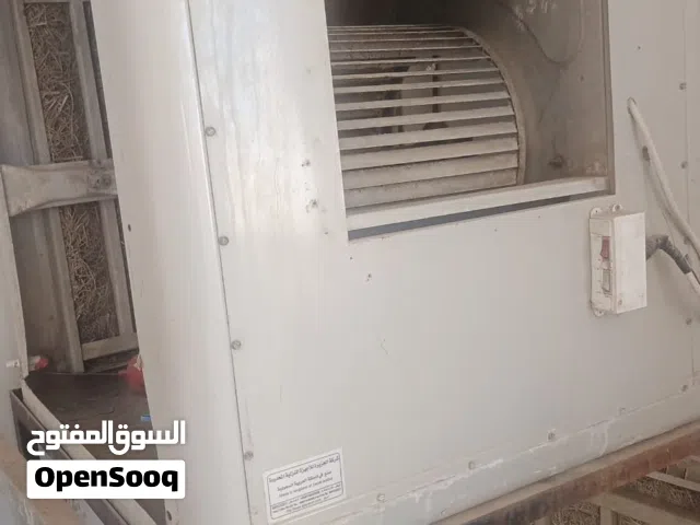 مكيف ماء بارد حجم كبير