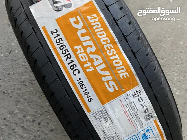 Bridgestone 16 Tyre & Rim in Misrata