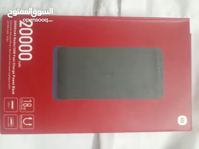 power bank xiaomi original 20000 باور بانك شاومي الأصلي 20000 الحل الأمثل لقطوعات الكهرباء الطويلة