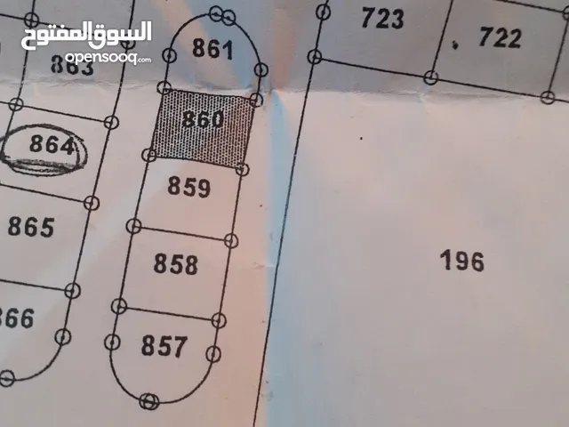 Residential Land for Sale in Zarqa Dahiet Al Amera Haya