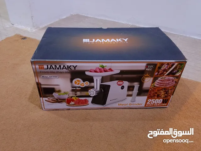 Grinders & Choppers for sale in Tripoli