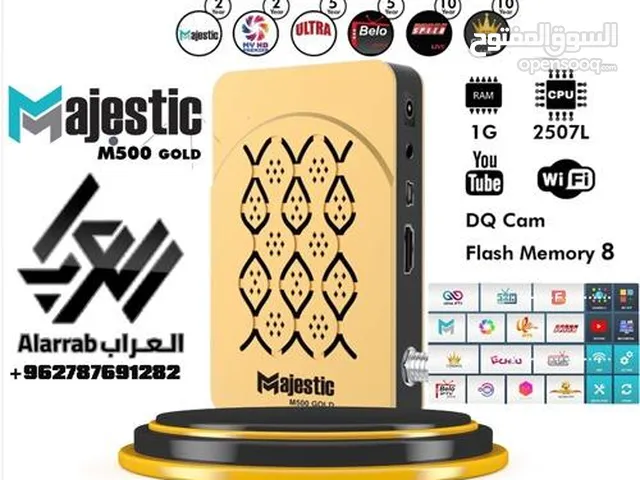  Magistic Receivers for sale in Amman