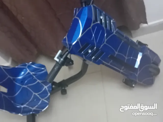 سكوتير كهربائي