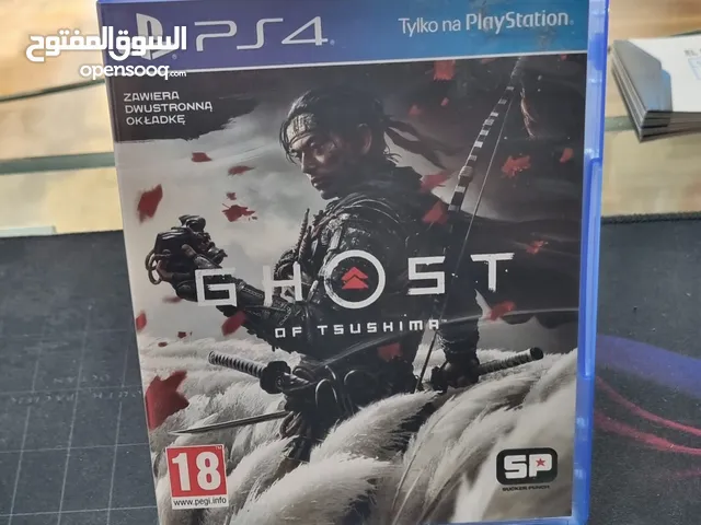دسكات فور مستعمل