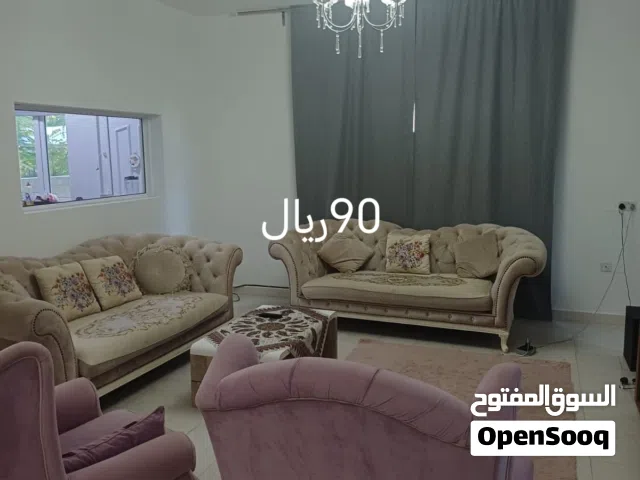 كنب يتسع 8 اشخاص