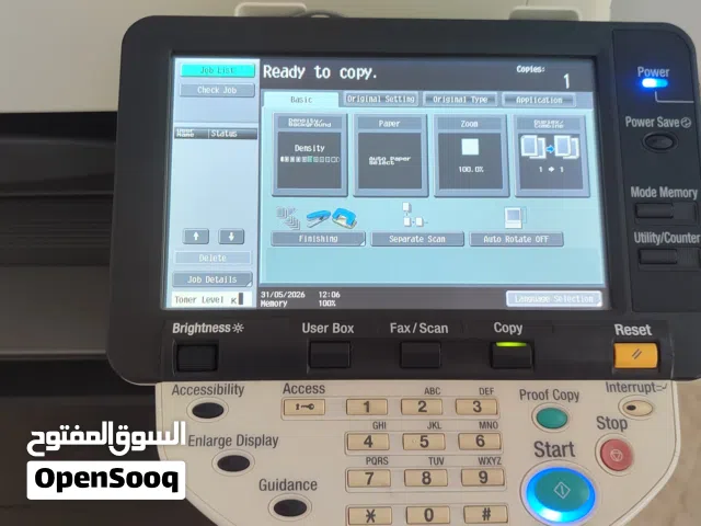 طابعة ممتازة استخدام بسيط بدون مشاكل