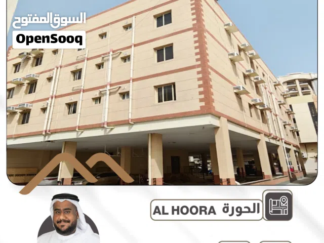 Building for Sale in Manama Hoora