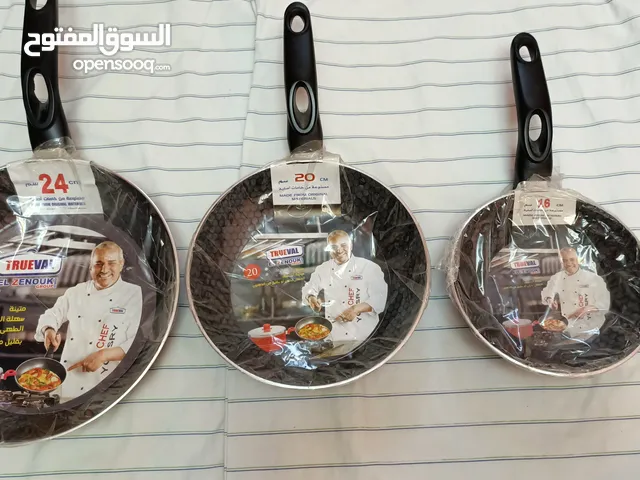 للبيع طقم طاسات تروفال جديد مقاسات 16 20 24