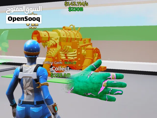 Fortnite Accounts and Characters for Sale in Muscat