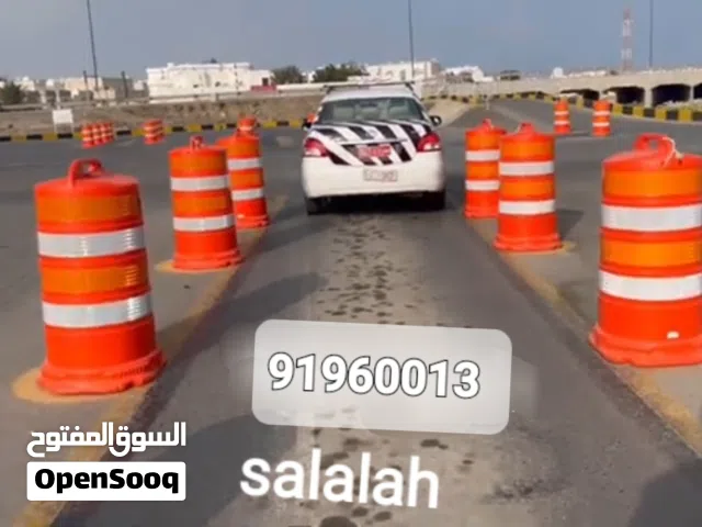 تعليم السياقة