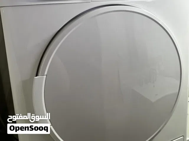 نشافة شارب