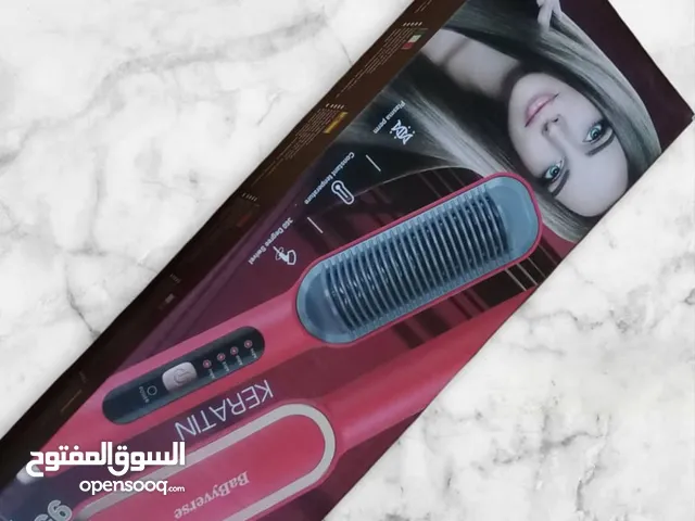 Hair Styling for sale in Red Sea