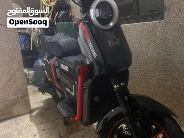السلام عليكم دراجه شحن to2
