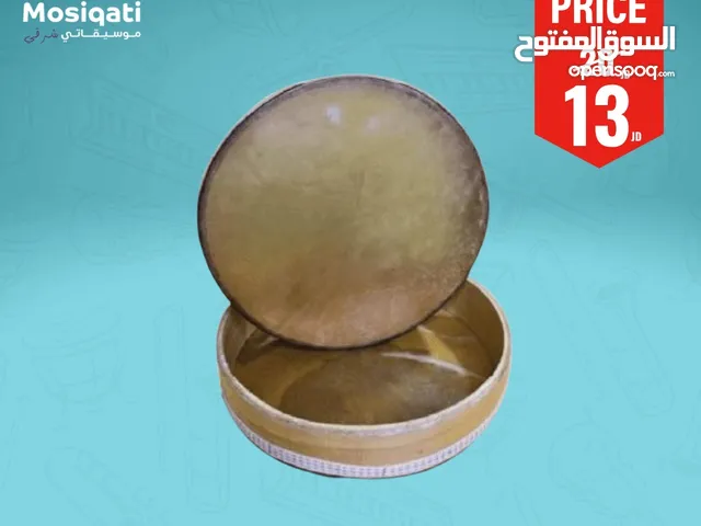 دف جلد ماعز فقطط