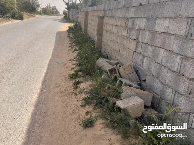 Residential Land for Sale in Tripoli Ain Zara