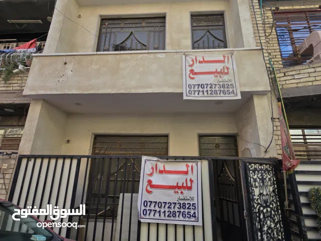 بيت زراعي 50 متر سند 25