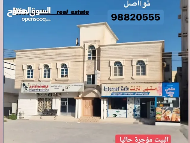 2 Floors Building for Sale in Dhofar Salala