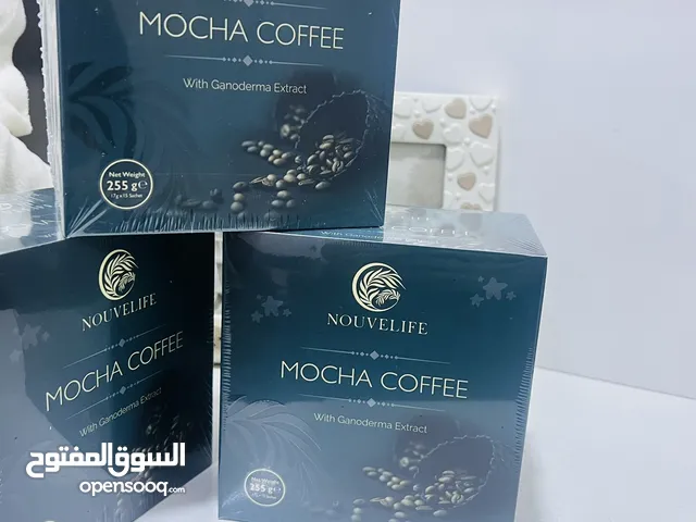 قهوة موكا للتنحيف