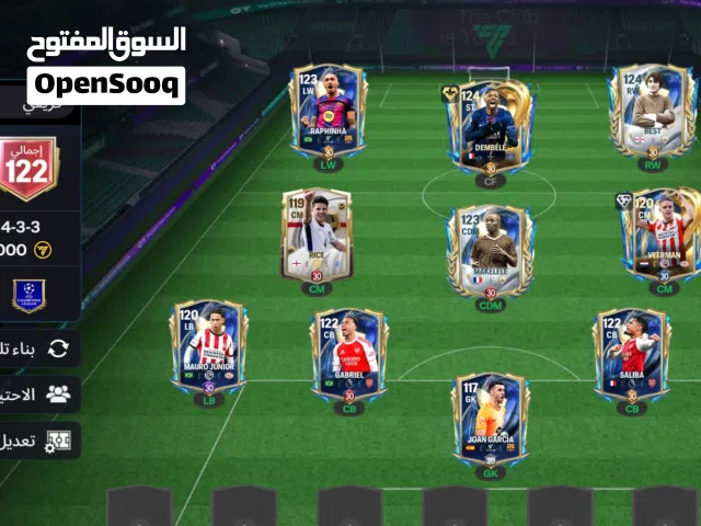 حساب فيفا موبايل