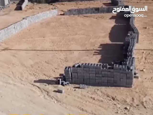 قطعه ارض الخمس النقازه
