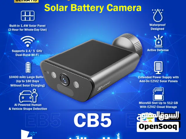 كاميرا مراقبة واي فاي ازفيز عالية الدقة  EZVIZ CB5 Camera 4 AI Powered Human Detect