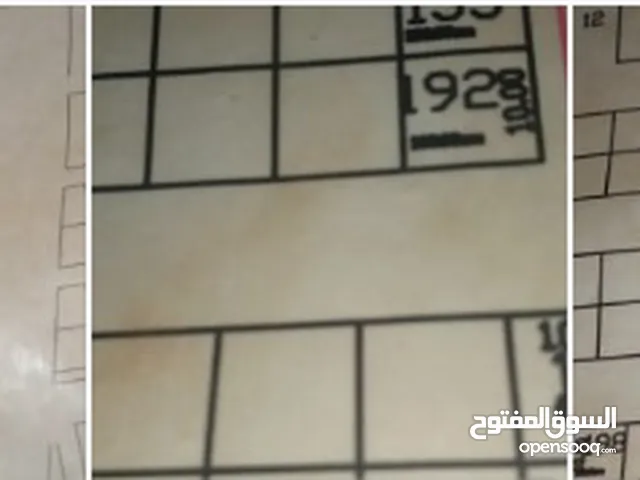 قطعة دكان في سوق ستة الجديد