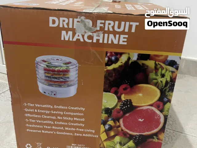 ماكينه كهربائيه لتجفيف للفواكه استعمال خفيف