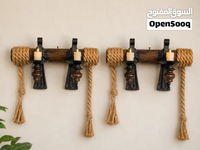 ثريات خشب طبيعي كلاسيك