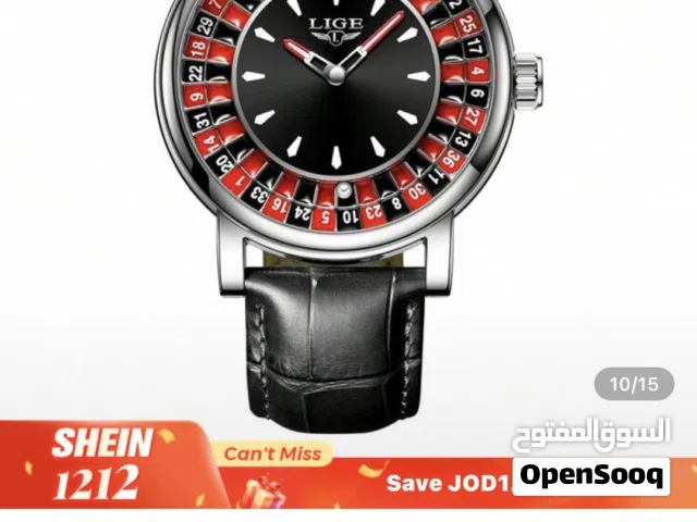 ساعة للبيع roulette watch