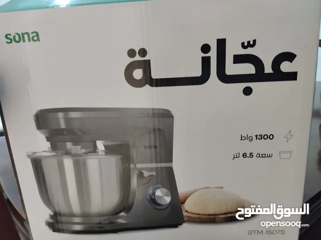  Blenders for sale in Irbid