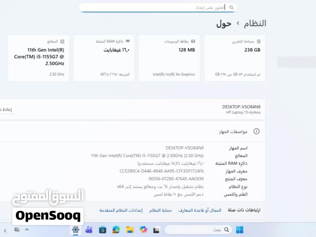 Windows HP for sale  in Amman