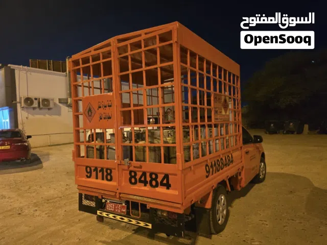 2024 ايسوزو اخرى