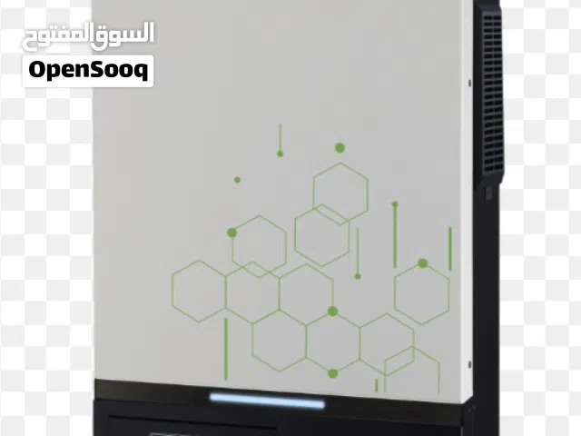 جهاز منظم شحن موتوما 4 كيلو وتوابعه