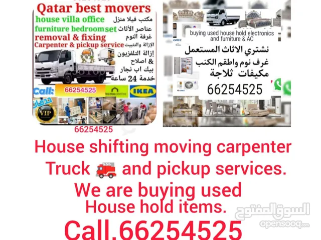 house shifting moving services