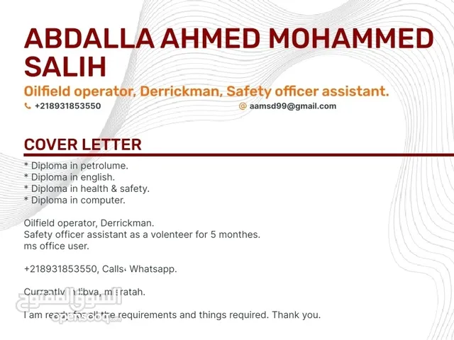 Abdalla ahmed Mohammed