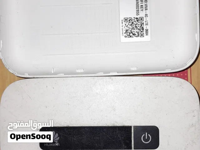 نت محمول الاصلي باب اول