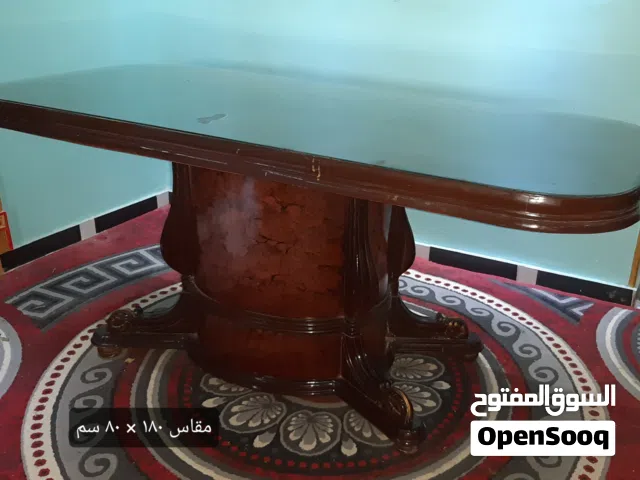 تربيزة سفرة كبيرة بالبنورة