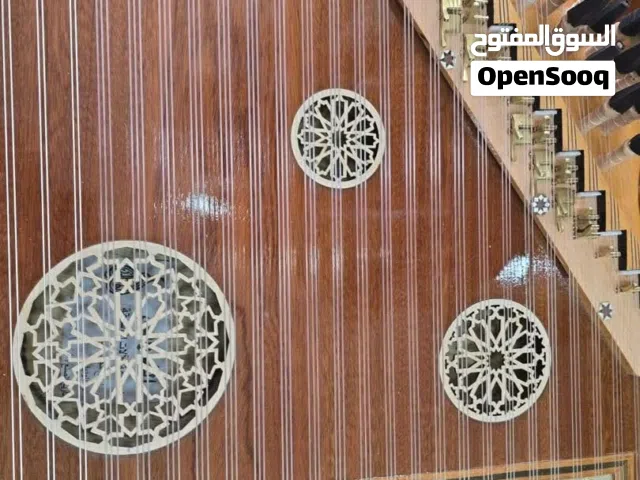 قانون سوري  الفرابي