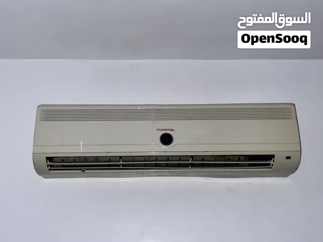 جنزال 18 للتبديل ب 12 يشتغل اموره تمام