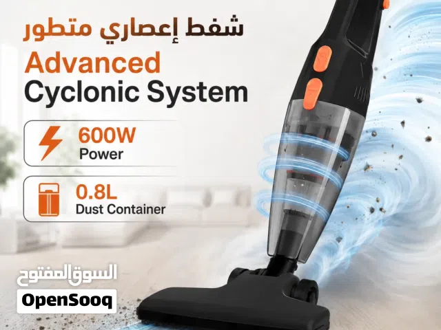 Sayona Vacuum Cleaners for sale in Al Jahra