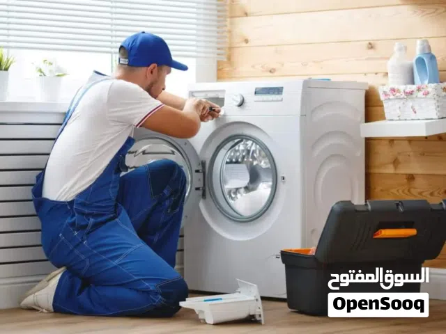 تصليح وصيانة الأجهزة الكهربائية المنزلية