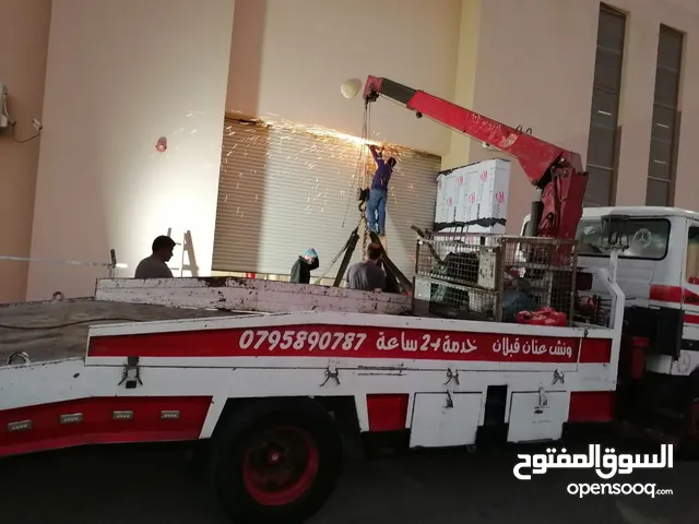 ونش سطحه + جك للبيع