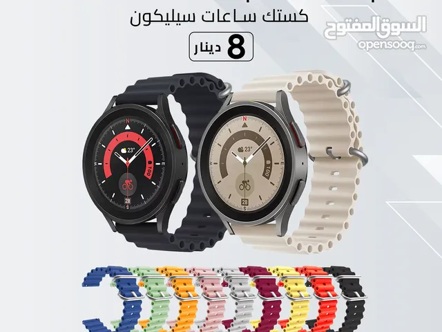 كستك ساعات سيليكون 22مم Silicone Strap 22mm