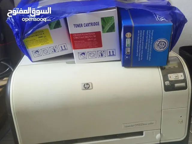 HP LaserJet CP1525NW Color