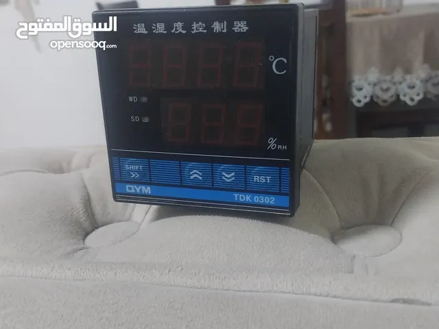 دجتل فقاسات