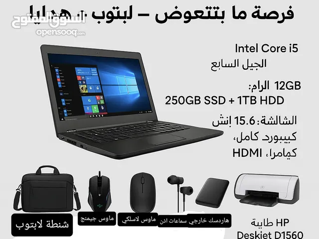 Windows Lenovo for sale  in Ramallah and Al-Bireh